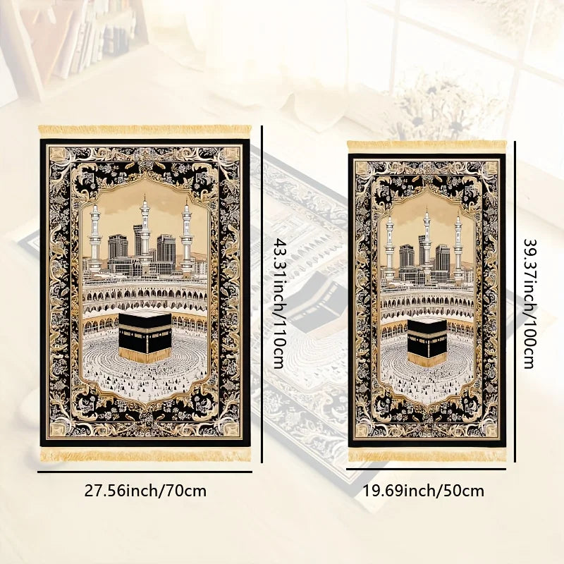 VIKAMA Solemn Black and Gold Religious Prayer Rug Comfortable, Soft, Warm and Non-Slip Home Worship Activity Prayer Mat