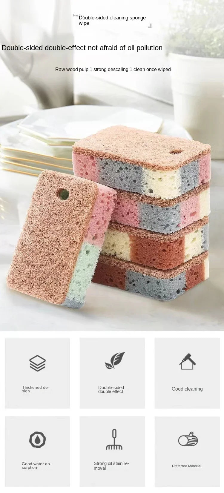 Natural Dish Scrubbing  Kitchen Cleaning Sponge Rub Wood Pulp Cotton Dishwashing Sponge Scouring Pad Kitchen Rag Dish Cloth