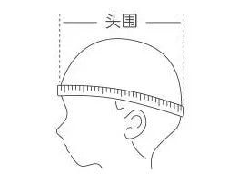 Kitchen Chef Oil Proof Hat Pirate Hat Cook Cap Work Streamer Duck Lady