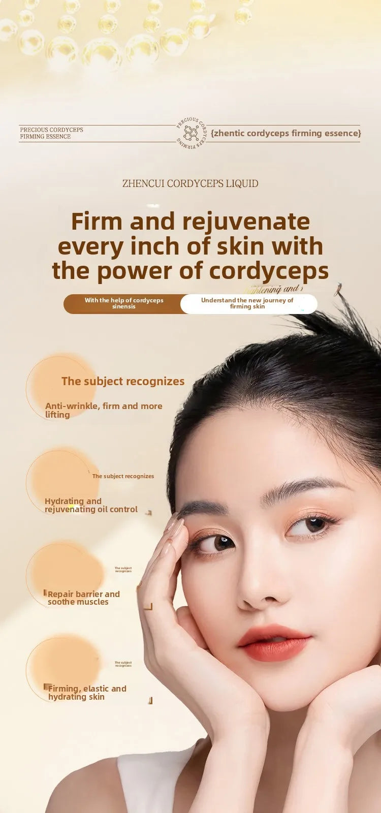 Cordyceps Sinensis Anti-aging Serum Anti-wrinkle Whitening Brightening Promote collagen Reduce Fine Line Skin Care Essence