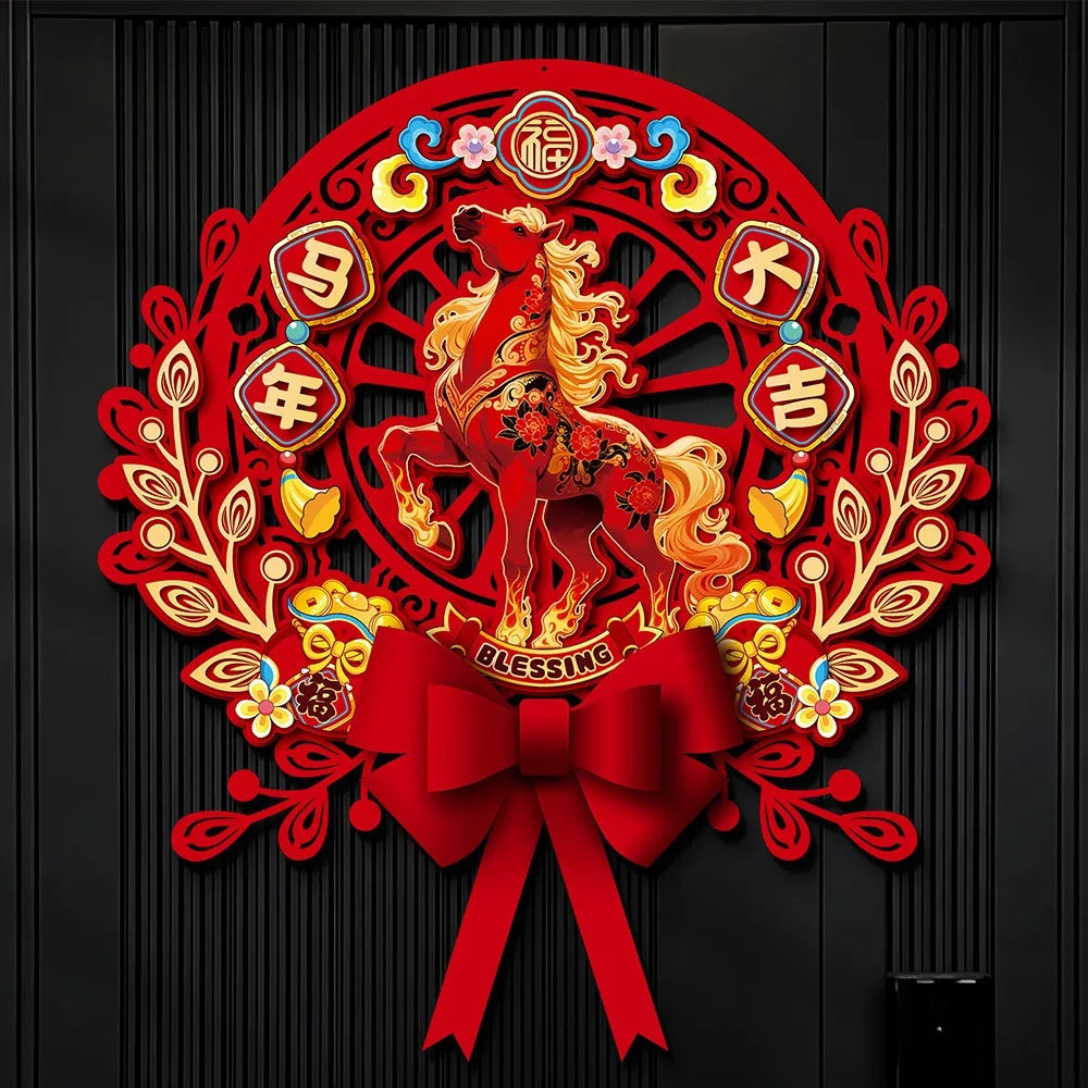Chinese 2026 Horse Year Door Sticker Nonwovens Traditional Fu Character Sticker Blessing Cartoon New Year Wall Sticker