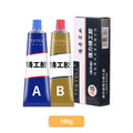 Cold Welding Glue Metal Repair Glue Heat-resistant AB Sealant