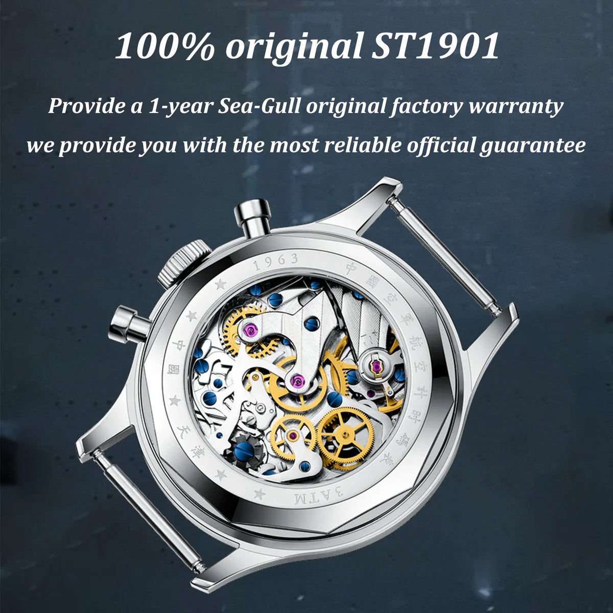 Seagull 1963 International Edition Men's Mechanical Watch Pilot Clock