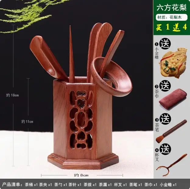 Kungfu Tea Set Accessories, Tea Ceremony, Six Gentlemen Whole Set, Black Sandalwood, Solid Wood Tea Clip, Bamboo Tweezers