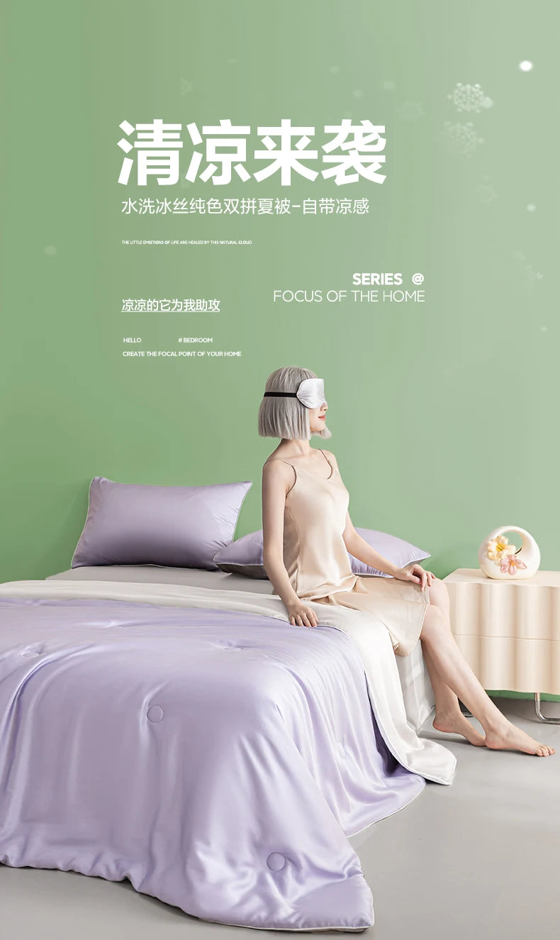 New Cooling Sensation Summer Duvet Brings Coolness Washed Ice Silk Blanket Instant Cool Quilt All Ages Silky Touch Comforter Set