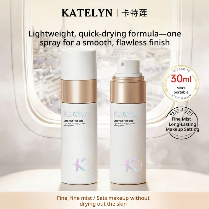KATELYN 12 Hours Long-lasting Makeup Setting Spray Quick-drying Film