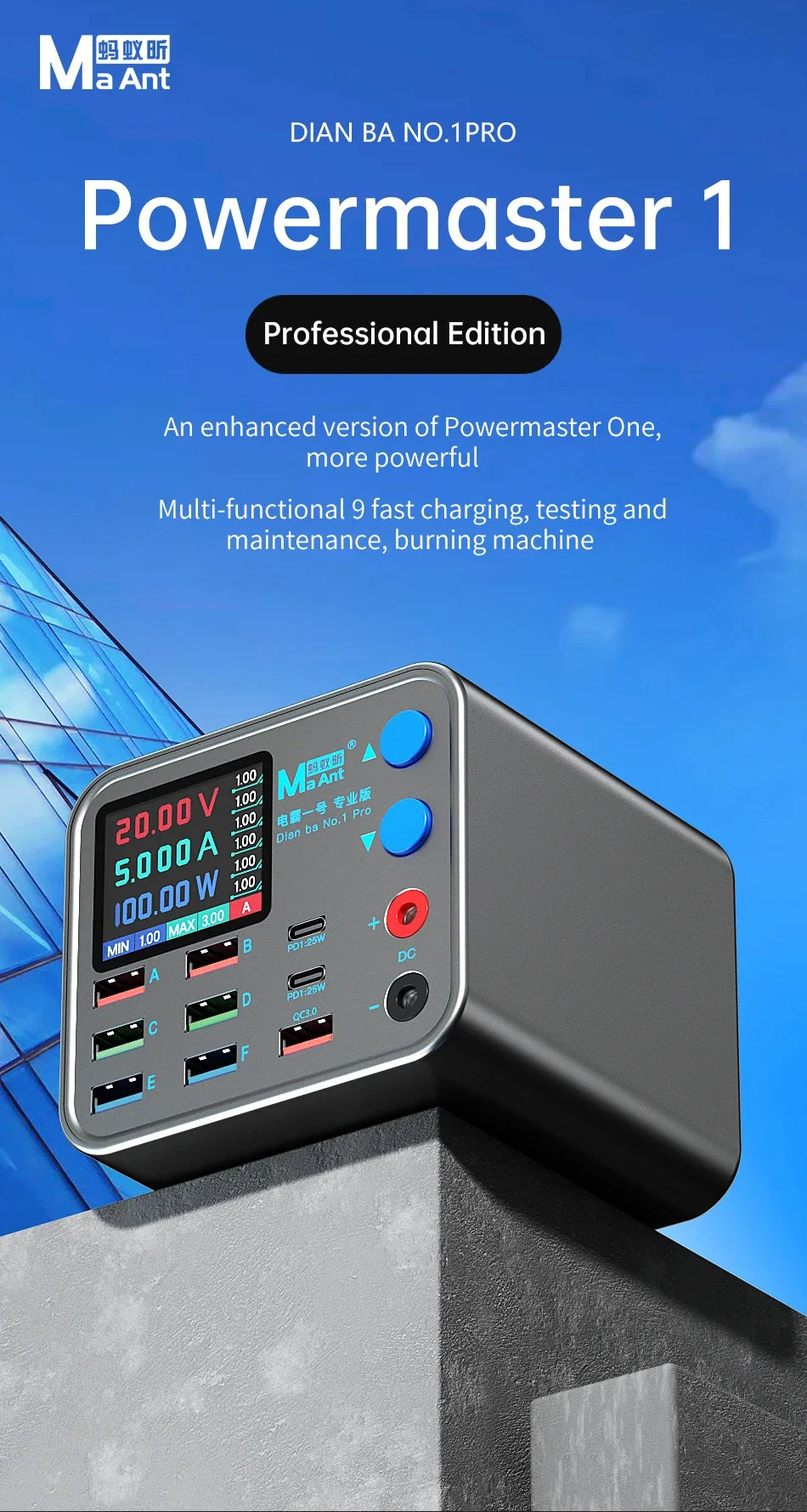 Multi-function Dianba NO.1 Pro 200W 20V 5A PD QC3.0 Fast Wireless Charger 8 Port USB Type C Mobile Phone Charger Desktop Hub