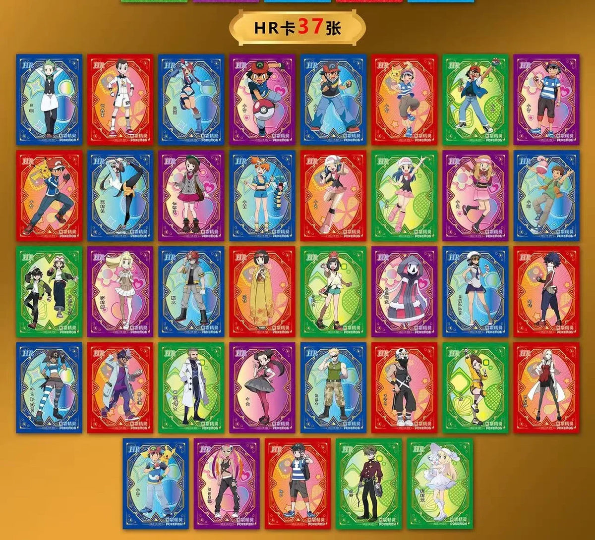 Pokemon 30pcs Anime Game Eif Card Luxury Pet Card