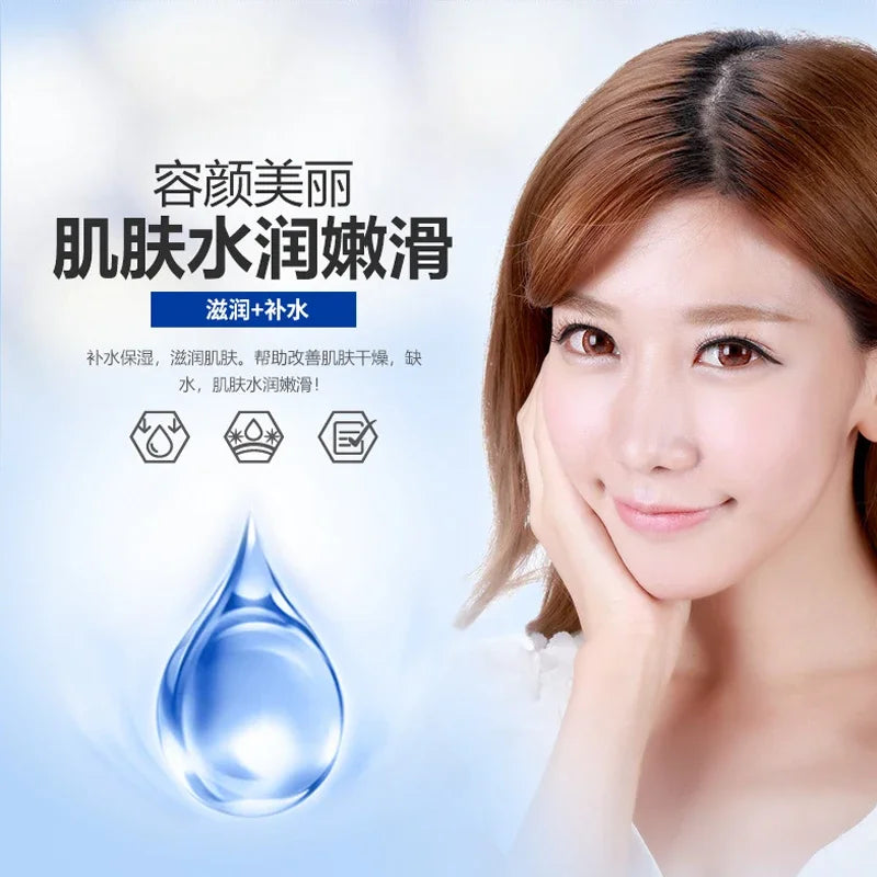New Original Moisturizing Skin Care Product Lip Beauty For Women Men Permanent Makeup 2025