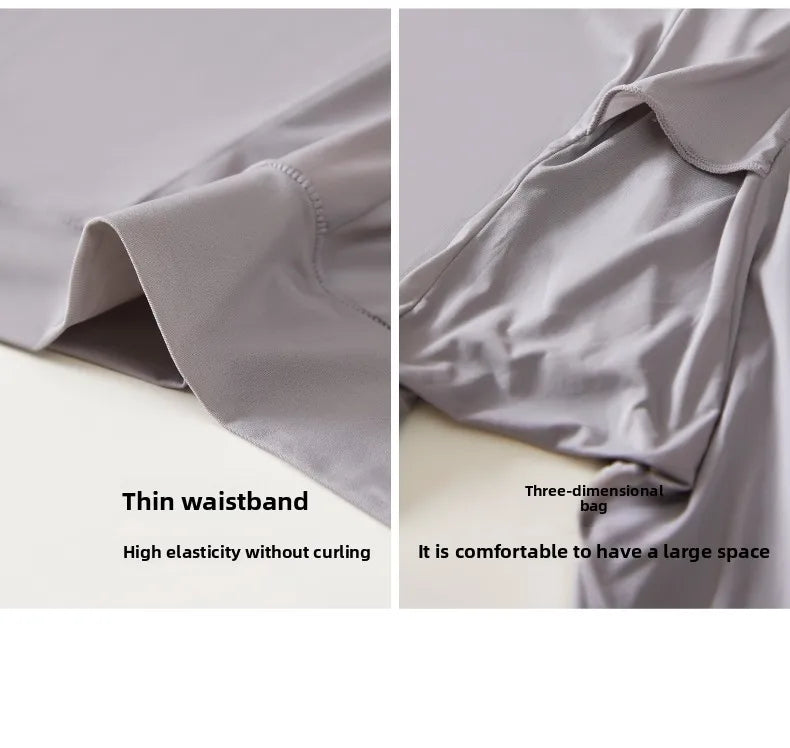Men Skin Bottom Clothing Hyaluronic Acid Skin Care Clothing 37 Degrees Constant Temperature Ultra-Thin