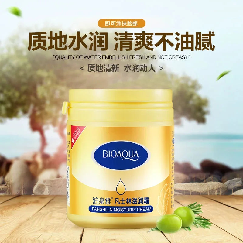 BIOAQUA Vaseline Moisturizing Cream Hand and Foot Body Care Anti-freezing Anti-drying Face Cream Skin Care Products 170g