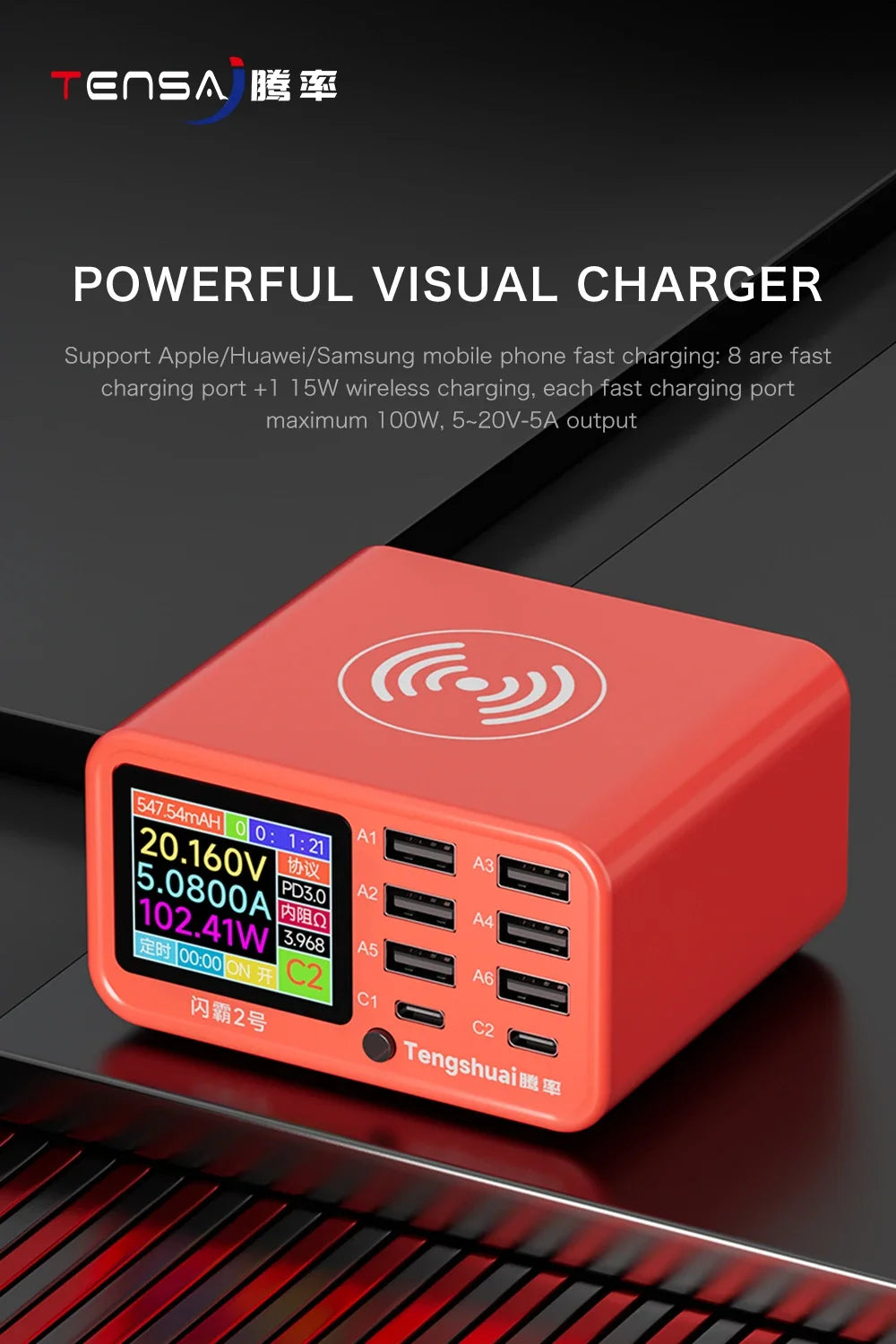Multi-function Dianba NO.1 Pro 200W 20V 5A PD QC3.0 Fast Wireless Charger 8 Port USB Type C Mobile Phone Charger Desktop Hub
