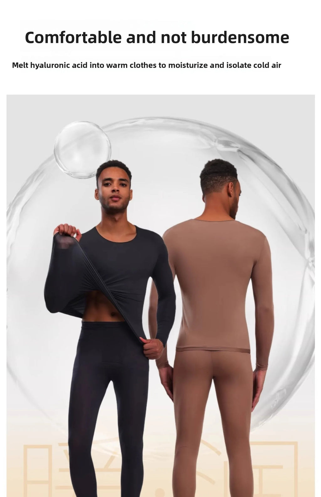 Men Skin Bottom Clothing Hyaluronic Acid Skin Care Clothing 37 Degrees Constant Temperature Ultra-Thin