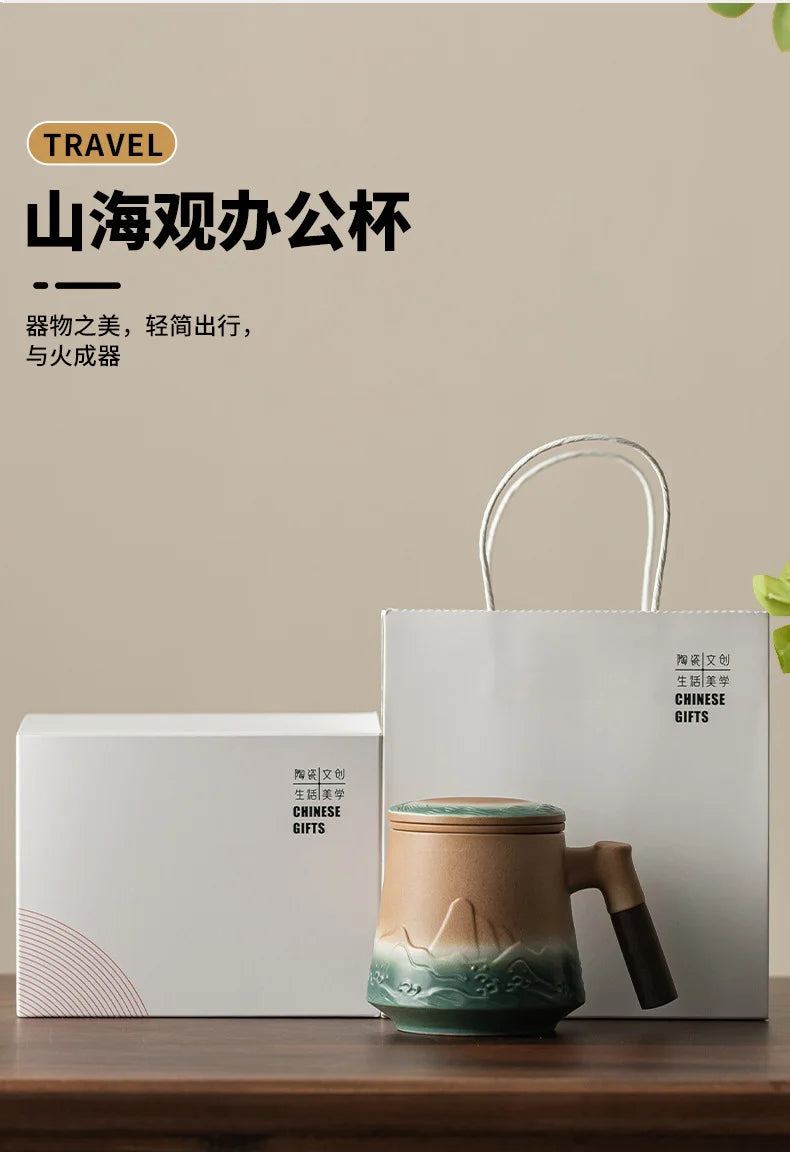 500ml Mountain Sea Ceramic Master Cup with Lid Tea Cup with Inner Filter Large-capacity Separation Teacup Chinese Tea Supplies