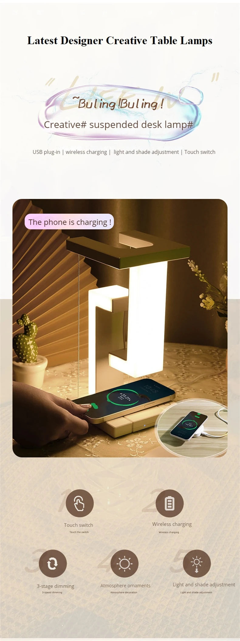 INS LED Night Light Anti-Gravity Physics Balance Suspension Table Desk Lamp Phone Wireless Charger Home Decor Bedside Lighting