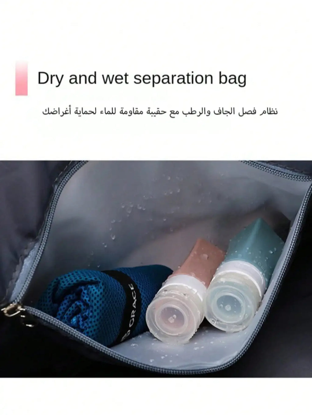 Large Capacity Travel Tote Bag with Shoe Compartment