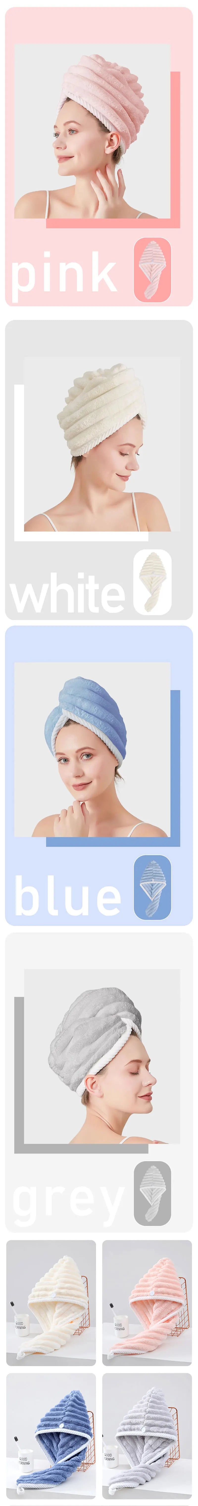 Ultra fine fiber towel wrapped and thickened Ladies' dry hair cap Thick and highly absorbent headscarf for wiping hair