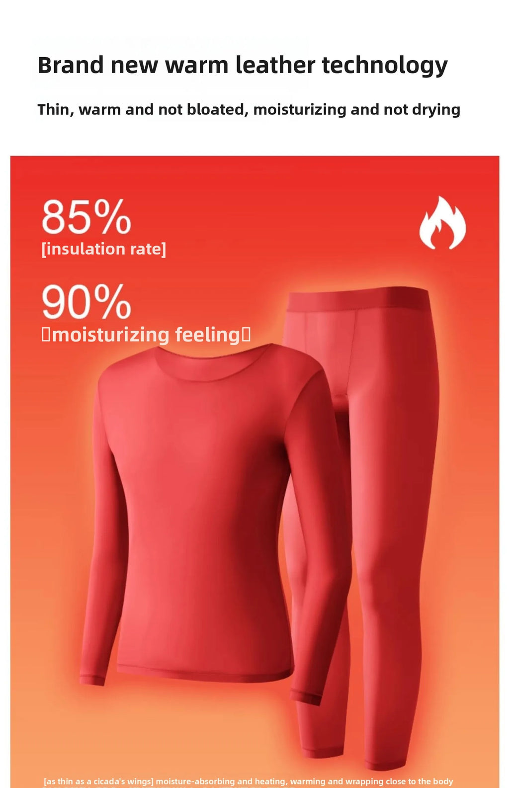 Men Skin Bottom Clothing Hyaluronic Acid Skin Care Clothing 37 Degrees Constant Temperature Ultra-Thin