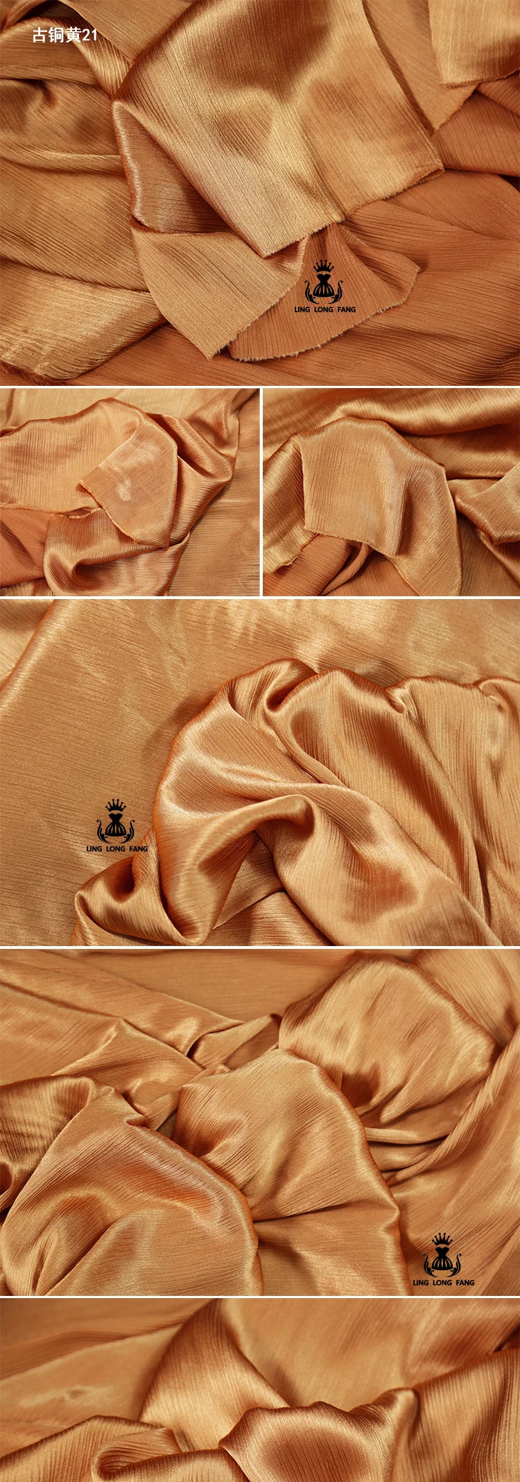 High End Glossy Texture Satin Fabric Smooth Imitation Acetate Silk Fabric Cheongsam Dress Designer Fabric Sewing Accessories