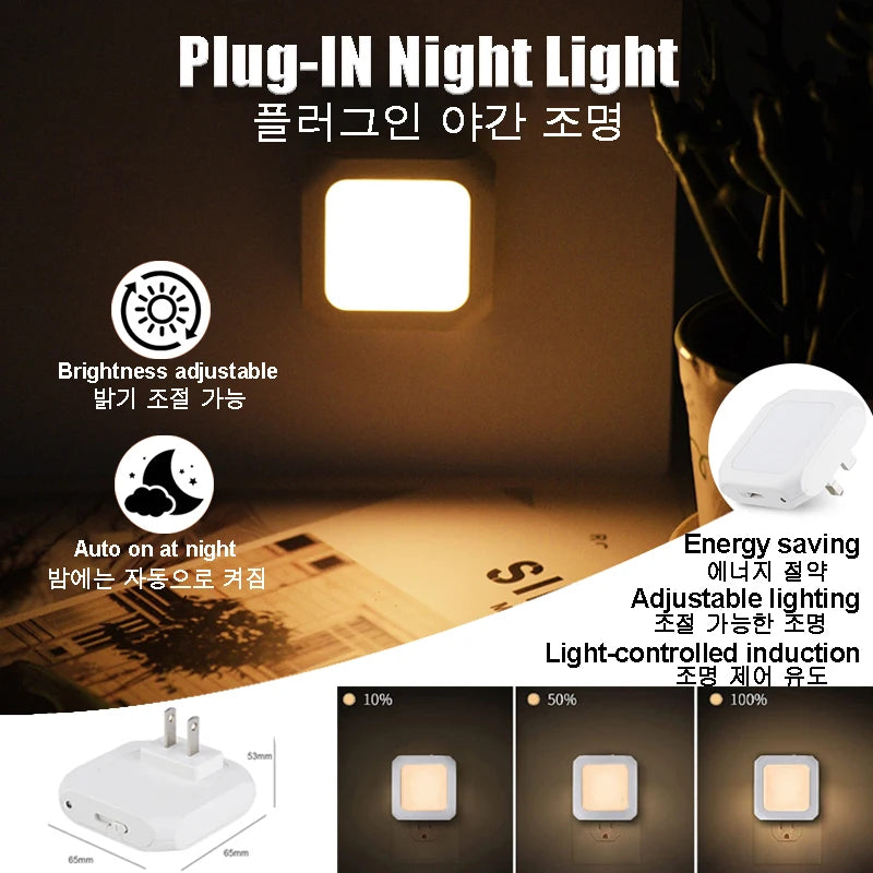 LED Plug in Night Lights Light Control Sensor Lamp Dimmable Energy Saving Lamp Under Cabinet light for Kitchen Aisle WC Bedroom
