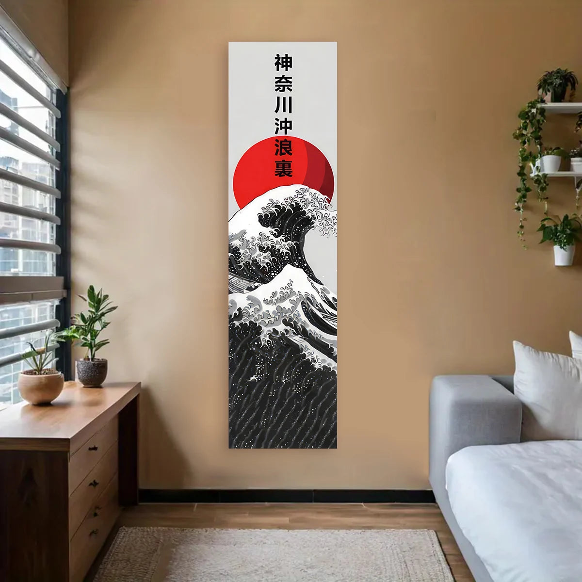 Japanese Ocean Waves Wall Decoration Tapestry Red Sun & Ocean