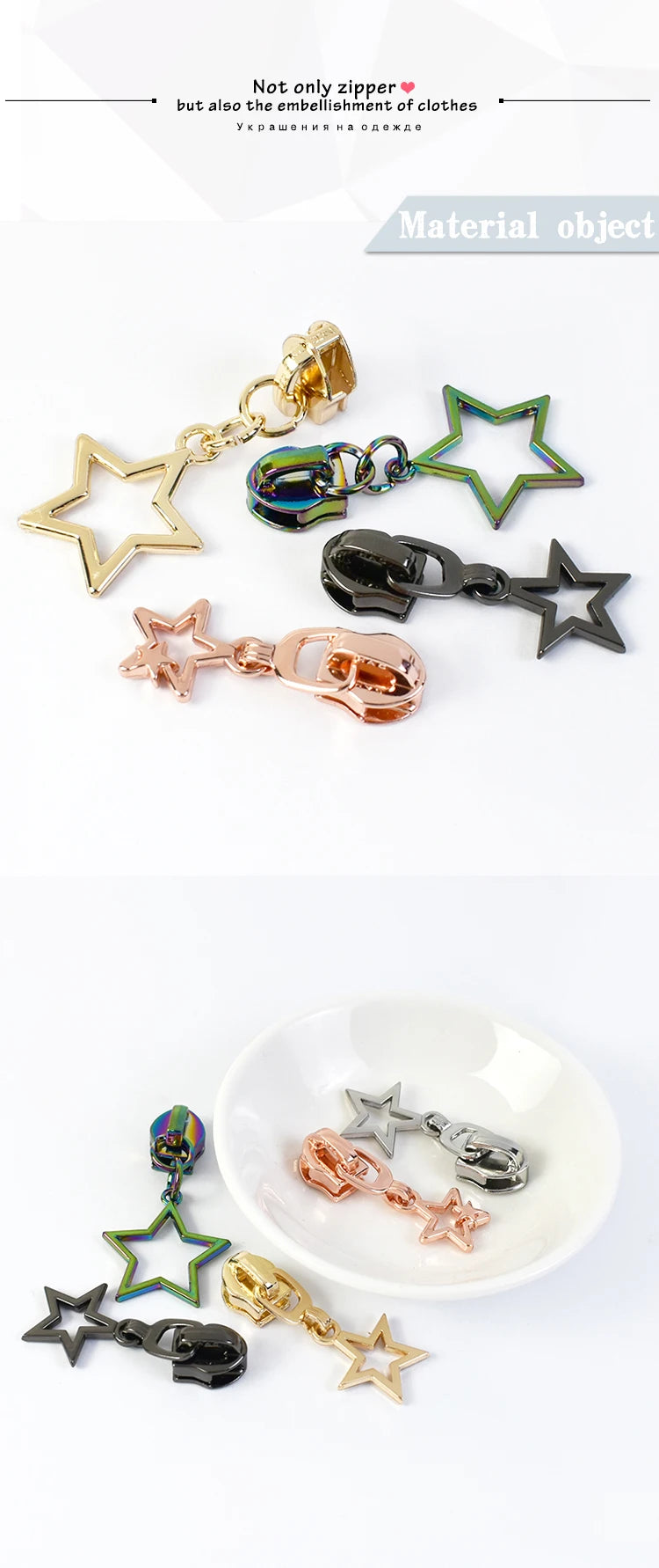 10/30Pcs Star Zipper Slider Pulls for Nylon Zippers By The Meter Bag Coat Zips Head Pullers Repair Kit DIY Sewing Accessories