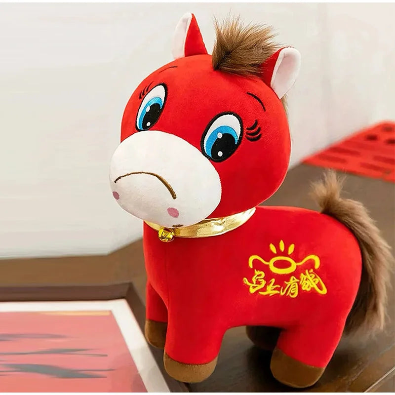 Crying Horse Ornament 2026 Horse Mascot Money Coming Soon Smiling Crying Horse Zodiac Horse Festival Kid Gift Home Decoration