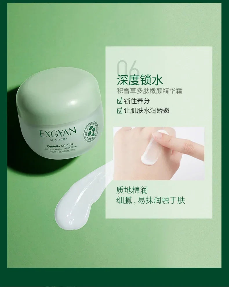 eCentella Asiatica Polypeptide Skin Care Set Aloe Moisturizing Oil-controlling Face Serum Cream Lotion Set Ascorbic Acid Essence