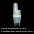 Nebulizer Cup Mask Adult Kid Inhaler Set Soft Tube