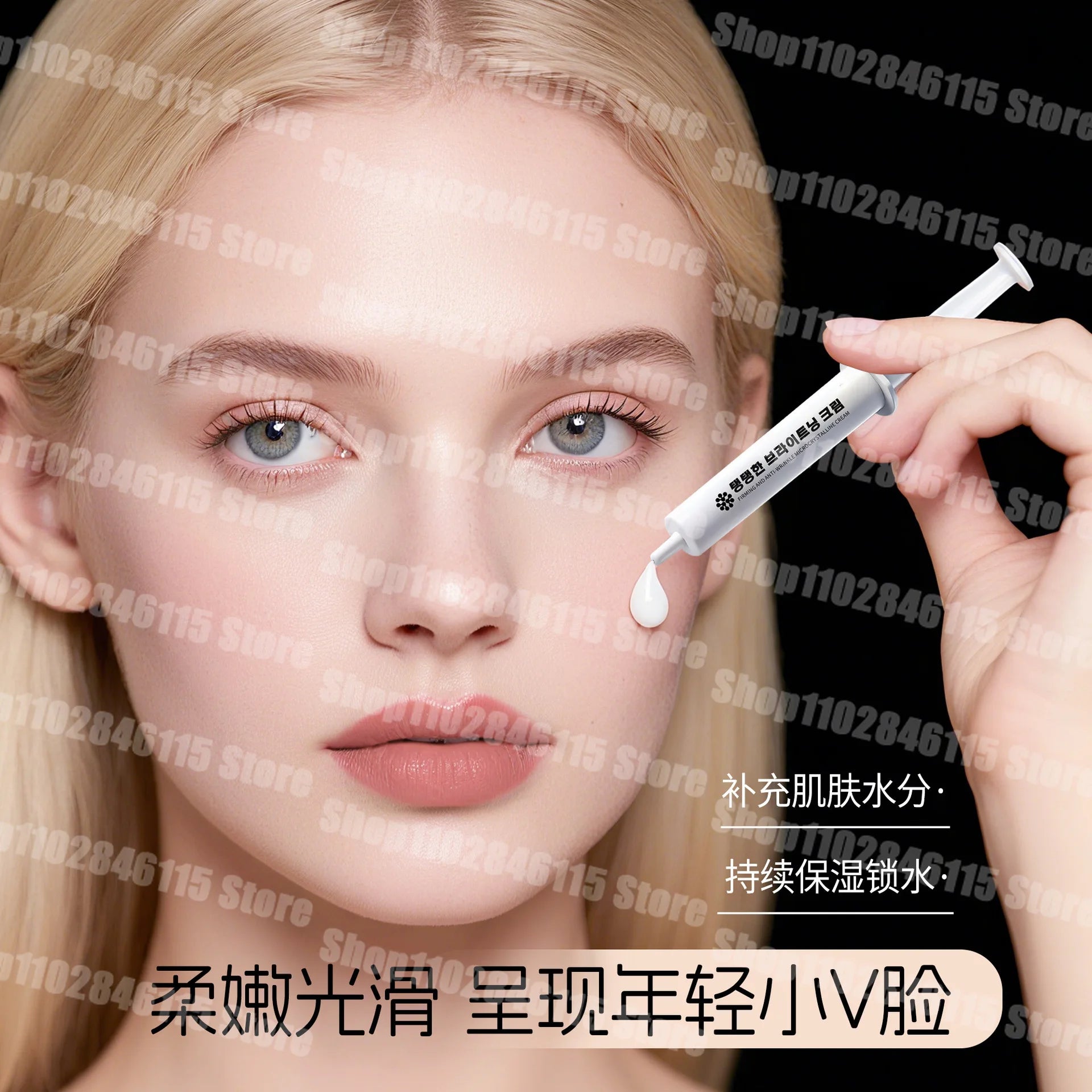 2025 hot microcrystalline cream firming net red skin care moisturizing anti wrinkle face cream