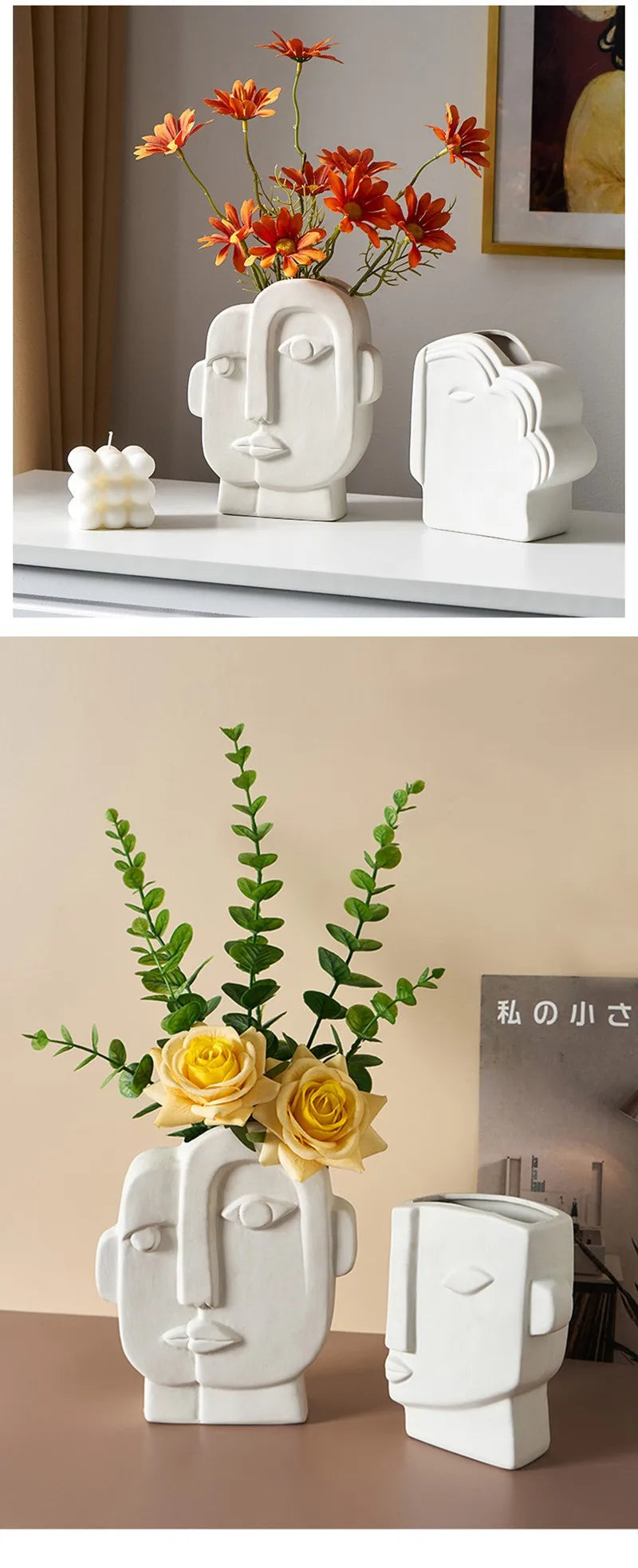 Nordic ceramic vase, dried flowers vases, living room, bedroom, interior, office, home decoration accessories ceramic vase