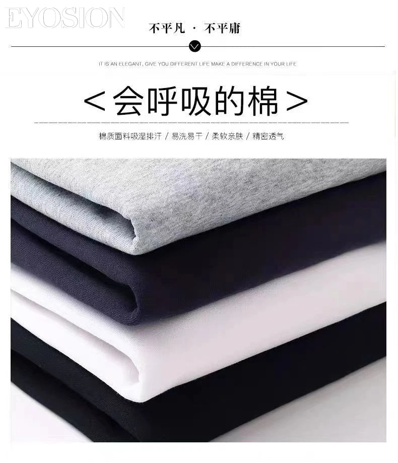 Autumn Youth Men's Sweatshirt Pullovers Letter Print Round Neck Slim Fit Thicken Hoody Long Sleeve Casual Sweatshirt Male Tops