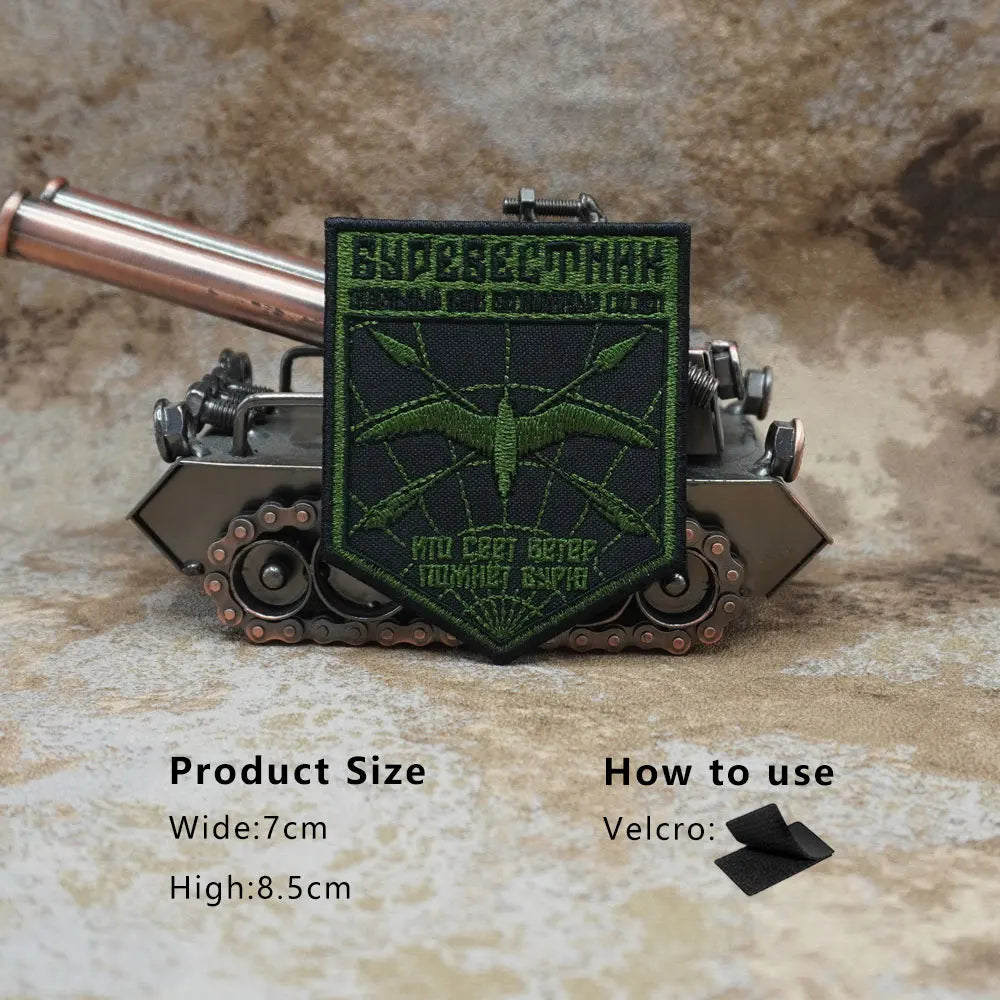 Добровольческий корпус,tactical embroidery patches,exquisite and high-quality,used for cloth,back with hook