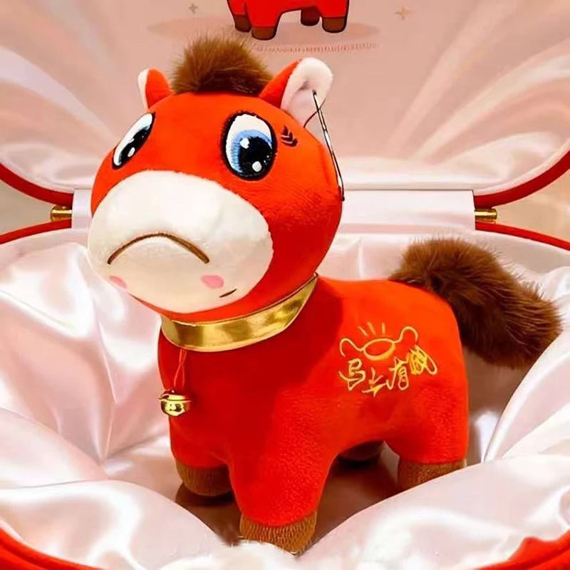 Crying Horse Ornament 2026 Horse Mascot Money Coming Soon Smiling Crying Horse Zodiac Horse Festival Kid Gift Home Decoration