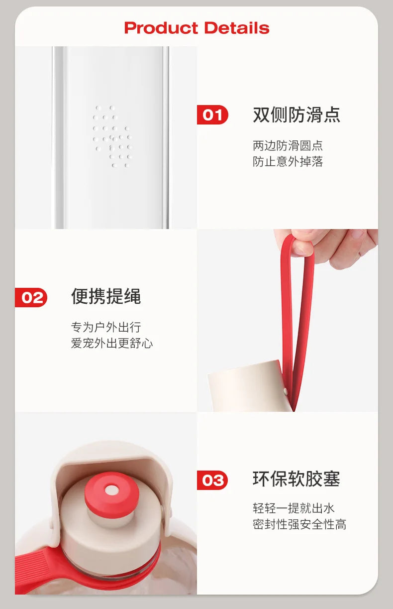 Dog out water cup portable water dispenser cat feeding water bottle outdoor walking dog pet kettle puppy drinking water artifact