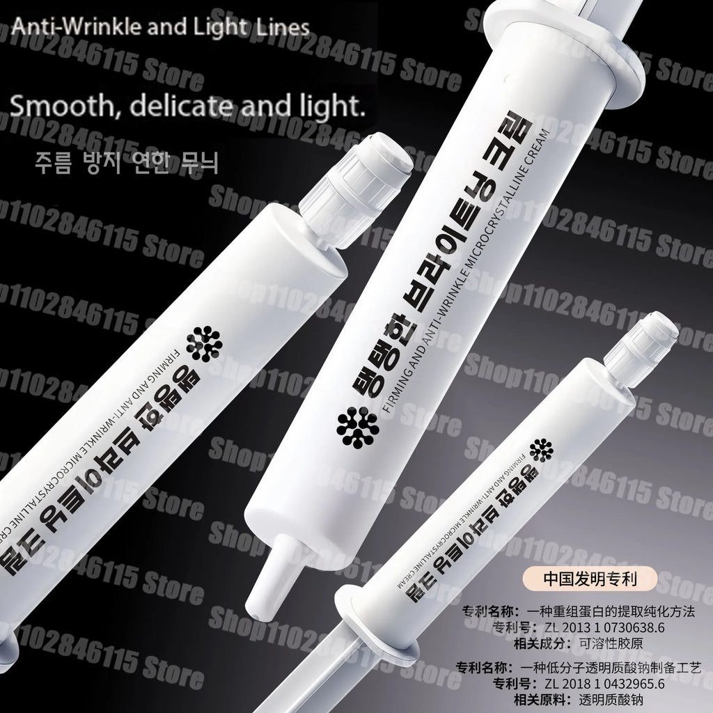 2025 hot microcrystalline cream firming net red skin care moisturizing anti wrinkle face cream