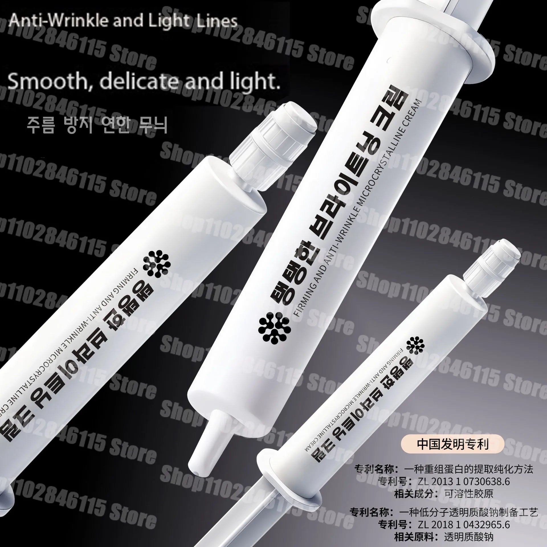2025 hot microcrystalline cream firming net red skin care moisturizing anti wrinkle face cream
