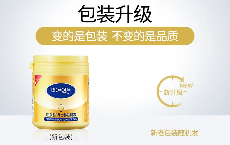 BIOAQUA Vaseline Moisturizing Cream Hand and Foot Body Care Anti-freezing Anti-drying Face Cream Skin Care Products 170g