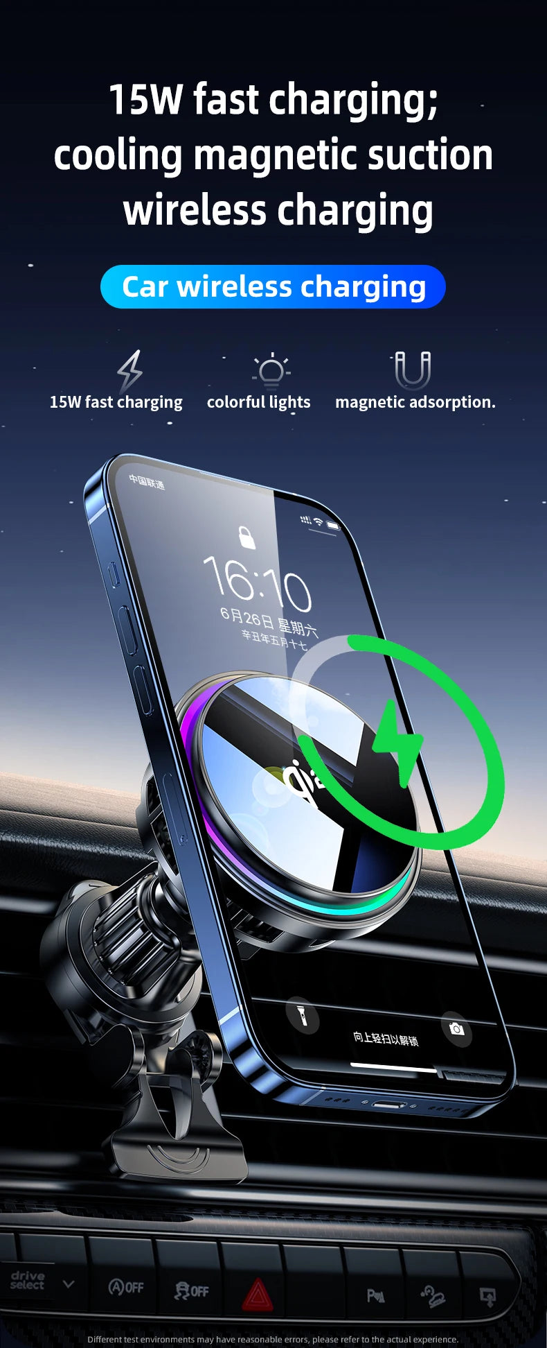 Tempered Glass 15W QI2 Wireless Charger ice Cooling Phone Holder For Magsafe iPhone 16~12 Magnet Cellphone Bracket Fast Charging