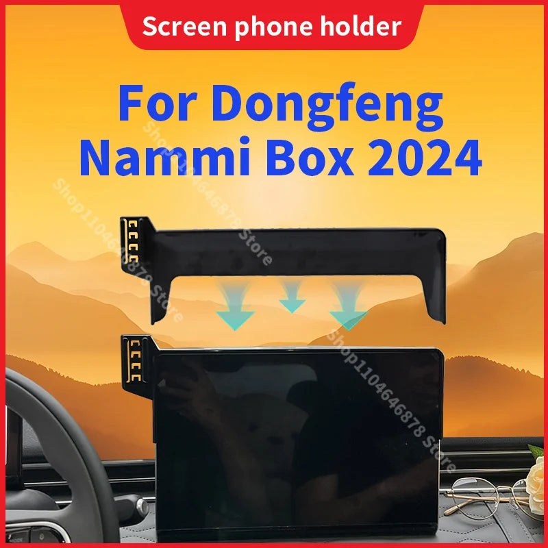 For Dongfeng Nammi Box 2024 Nammi Box EV Car Phone Holder Wireless Charger Screen Navigation Modification Interior 12.8 Inch