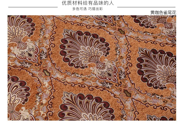 Jacquard Chenille Sofa Fabric European Style High Precision for Upholstery Home Decor Drapery Covers By Meters
