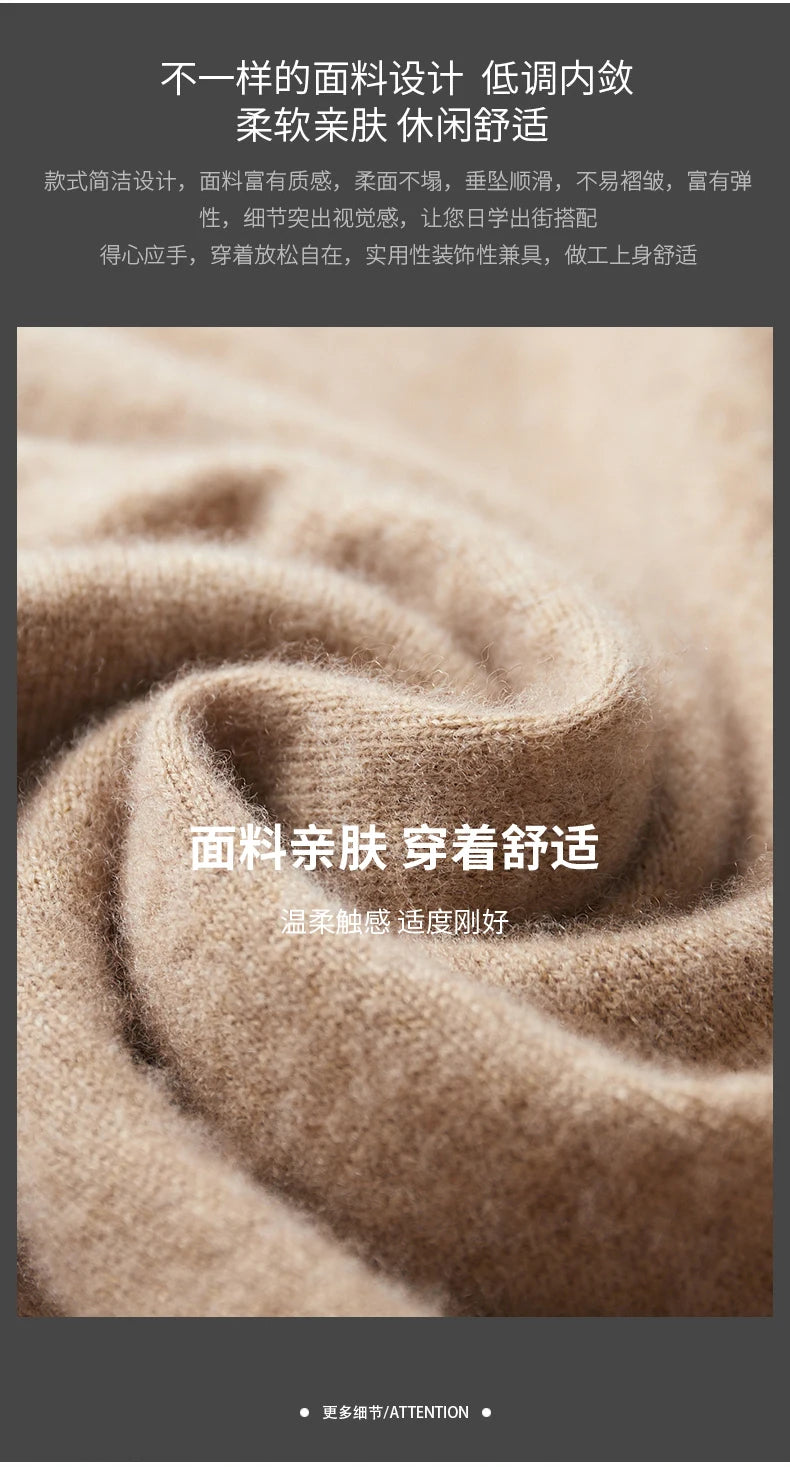 MVLYFLRT Men's 100% Merino Wool Sweater Hooded Collar Knitted Pullover Sweatshirt Autumn Winter Casual Large Tops Long Sleeved