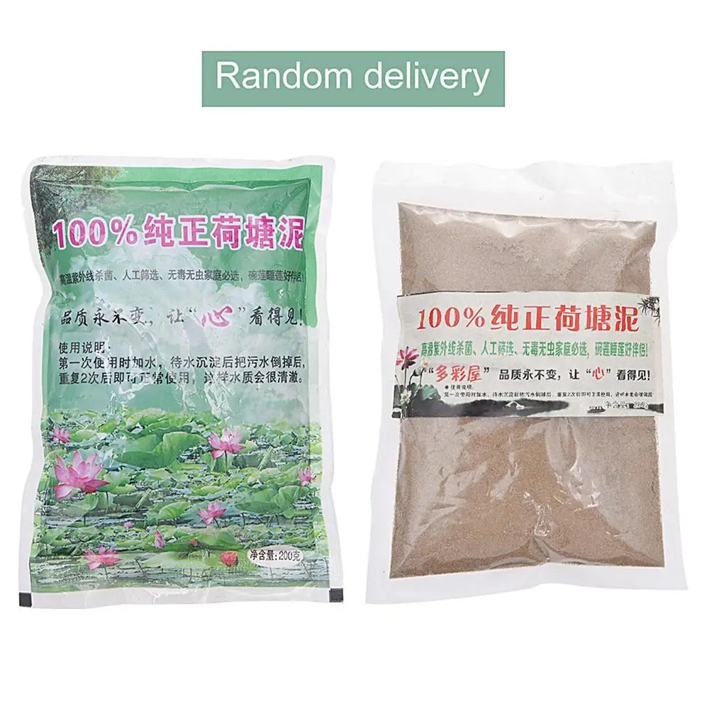 200g River Pond Mud Mud Lotus Pond Mud Flower Fertilizer Bowl Lotus Water Lotus Special Aquatic Plants Nutrition Soil