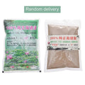 200g River Pond Mud Mud Lotus Pond Mud Flower Fertilizer Bowl Lotus Water Lotus Special Aquatic Plants Nutrition Soil