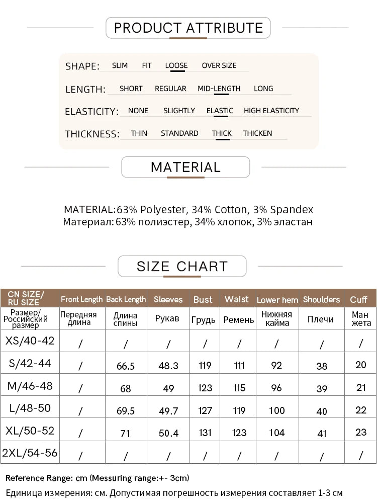 Amii Woman Sweatshirts 2025 Winter New Loose Warm Long Sleeve Female Sweatshirt Embroidery Pullover O-Neck Top Female 12524025