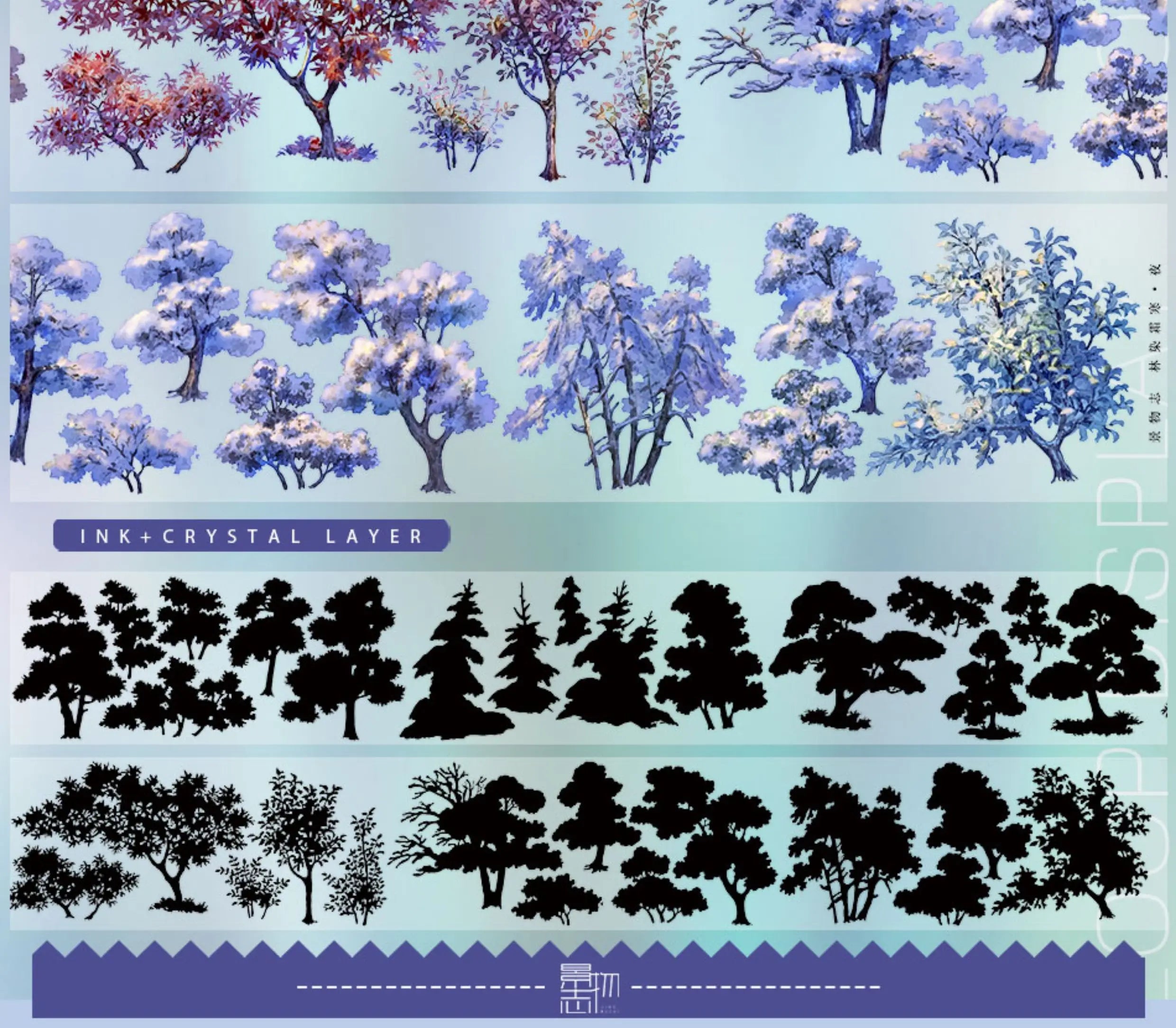 Scenic Waterfall/River,ancient Style Landscaping Washi Pet Tape Roll