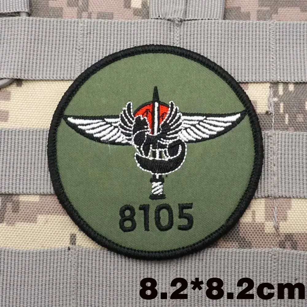 Israel Flag Embroidery Patch Hook and Loop Mlrs Army Morale Badge Israeli Language Outdoor Equipment Tactical Backpack Sticker