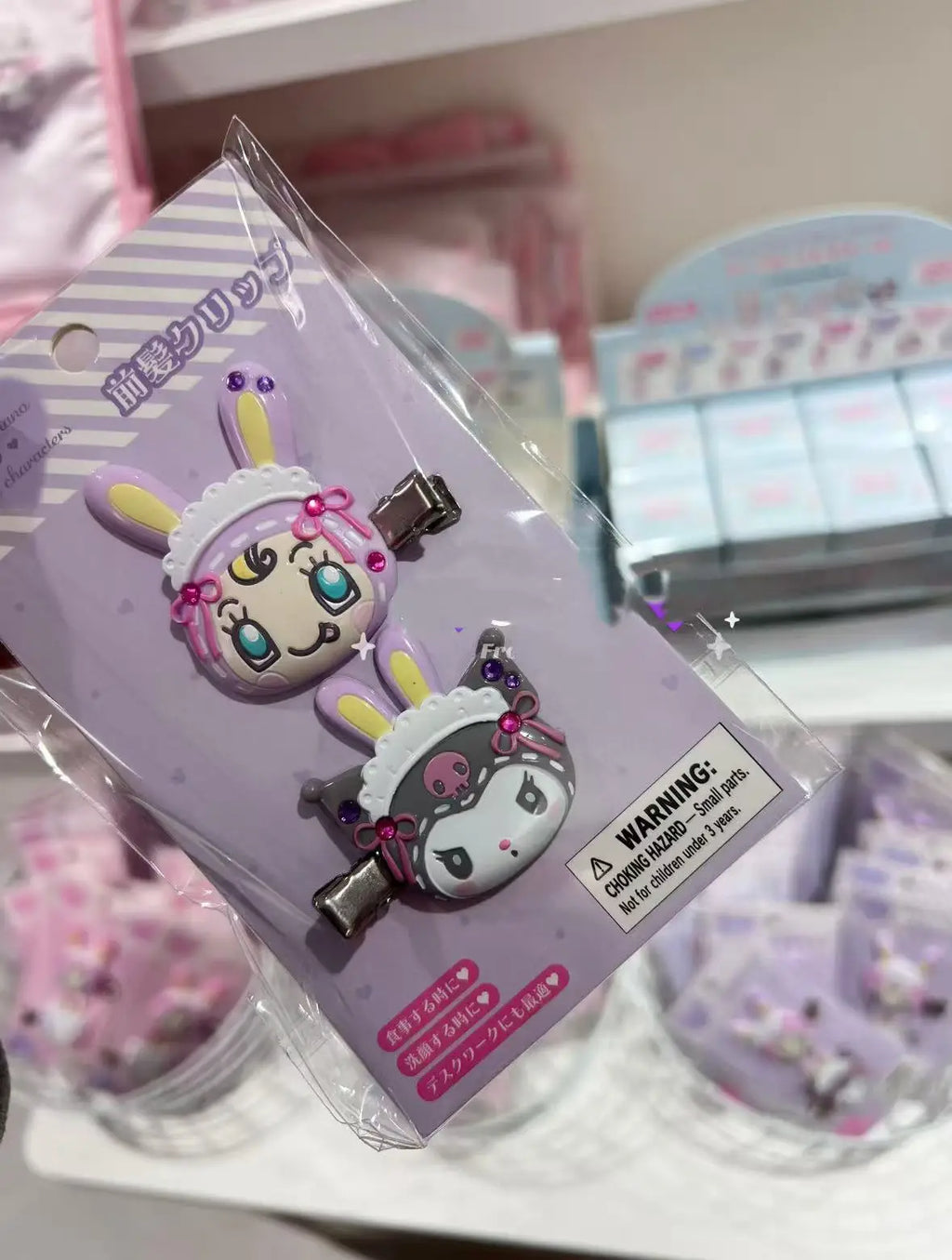 New Sanri Mezzo Piano Bangs Clip Set Cartoon Kuromi Cinnamoroll Hairpin Cute Charmmy Kitty Fashion Bangs Clips for Girls Gifts