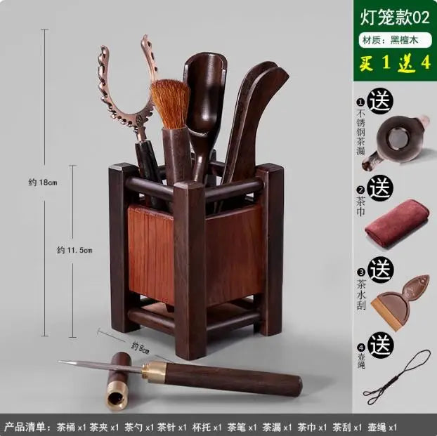 Kungfu Tea Set Accessories, Tea Ceremony, Six Gentlemen Whole Set, Black Sandalwood, Solid Wood Tea Clip, Bamboo Tweezers