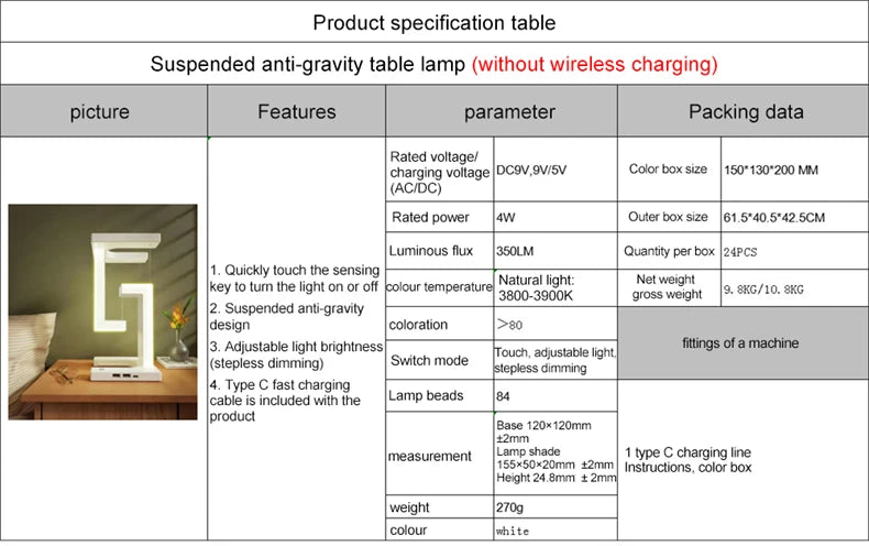 INS LED Night Light Anti-Gravity Physics Balance Suspension Table Desk Lamp Phone Wireless Charger Home Decor Bedside Lighting